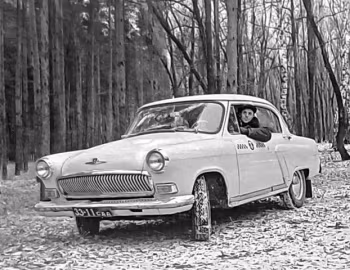 ГАЗ-21Т "Волга" '1962–65