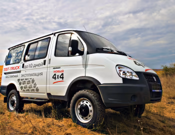 ГАЗ-22177-753 "Соболь 4WD" '2018–pr.