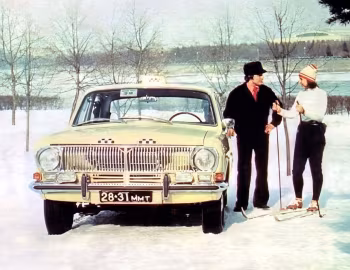 ГАЗ-24-01 "Волга" Такси '1975–85