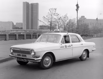 ГАЗ-24-01 "Волга" Такси '1969–72