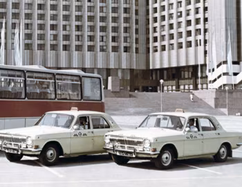 ГАЗ-24-01 "Волга" Такси '1975–85