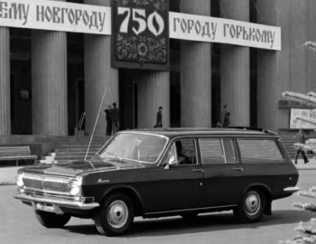 ГАЗ-24-02 "Волга" '1972–87