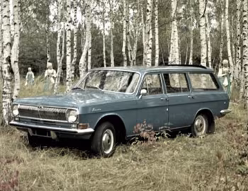 ГАЗ-24-02 "Волга" '1972–87