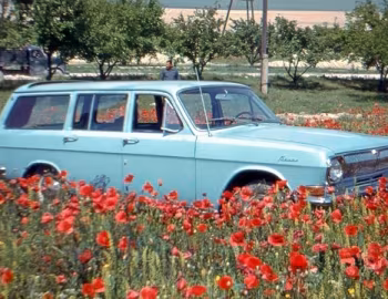 ГАЗ-24-02 "Волга" '1972–87