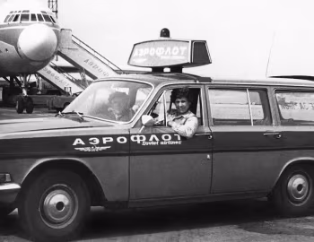 ГАЗ-24-02 "Волга" "Эскорт" '1974–85