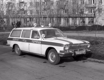 ГАЗ-24-03 '1975–88