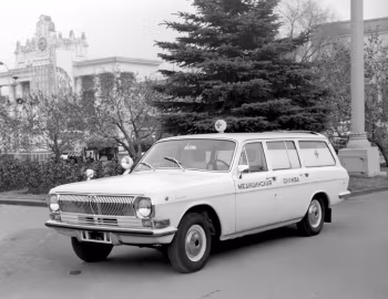 ГАЗ-24-03 '1975–88