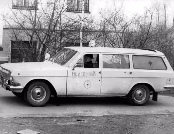 ГАЗ-24-03 '1975–88