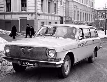 ГАЗ-24-04 "Волга" Такси '1972–87