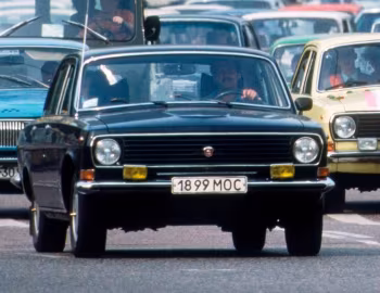 ГАЗ-24-10 "Волга" '1986–92