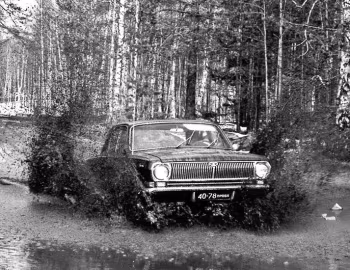 ГАЗ-24-95 "Волга" '1973–74