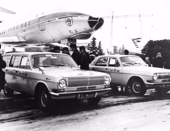 ГАЗ-24 "Волга" '1964–85
