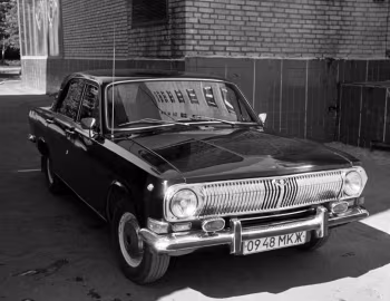 ГАЗ-24 "Волга" '1975–85