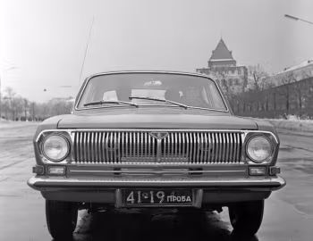 ГАЗ-24 "Волга" '03.1968–72