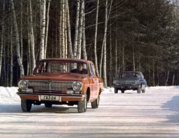 ГАЗ-24 "Волга" '1964–85