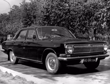 ГАЗ-24 "Волга" '11.1967–03.1968