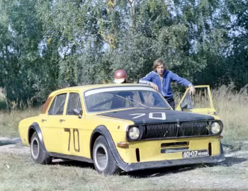 ГАЗ-24 "Волга" '1964–85