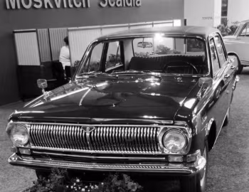 Volga M24D (ГАЗ-24-76) '1970–79