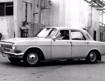 ГАЗ-24 "Волга" '1972–75