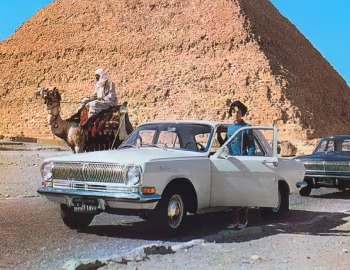 ГАЗ-24 "Волга" '03.1968–72