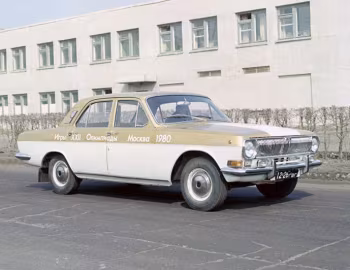 ГАЗ-24 "Волга" '1964–85