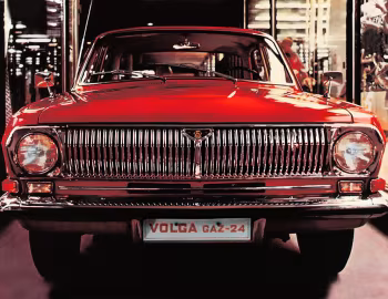 ГАЗ-24 "Волга" '11.1967–03.1968