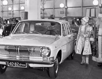 ГАЗ-24 "Волга" '09.1964–07.1966