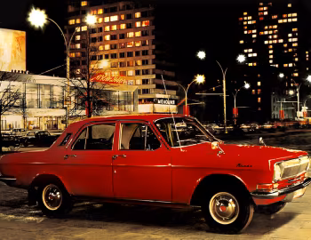 ГАЗ-24 "Волга" '11.1967–03.1968