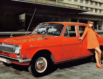 ГАЗ-24 "Волга" '11.1967–03.1968