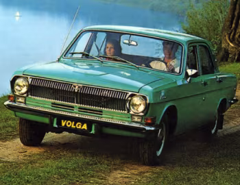 ГАЗ-24 "Волга" '1972–75