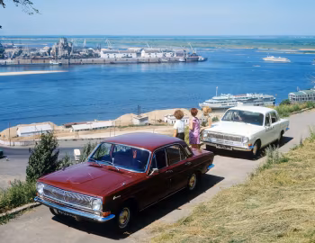 ГАЗ-24 "Волга" '1964–85