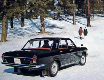 ГАЗ-24 "Волга" '11.1967–03.1968