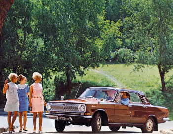 ГАЗ-24 "Волга" '11.1967–03.1968