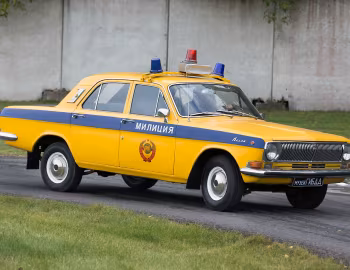 ГАЗ-24 "Волга" Милиция '1968–85