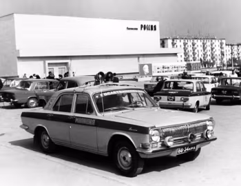ГАЗ-24 "Волга" Милиция '1968–85