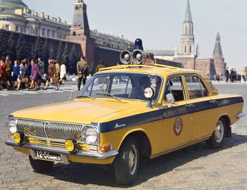 ГАЗ-24 "Волга" Милиция '1968–85
