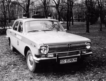ГАЗ-24 "Волга" Милиция '1968–85