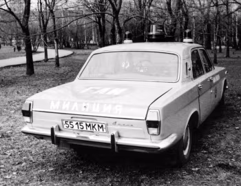 ГАЗ-24 "Волга" Милиция '1968–85
