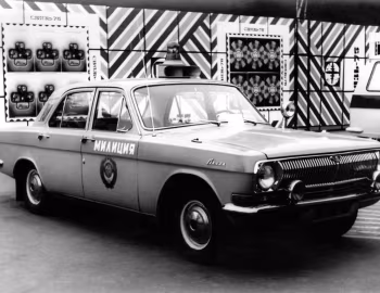 ГАЗ-24 "Волга" Милиция '1968–85