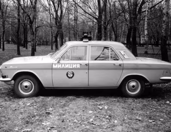 ГАЗ-24 "Волга" Милиция '1968–85