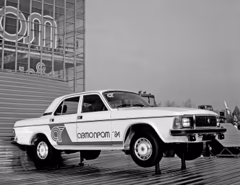 ГАЗ-31011 '1979