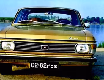 ГАЗ-3101 "Волга" '1973