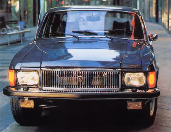 ГАЗ-3102 "Волга" '12.1981–92