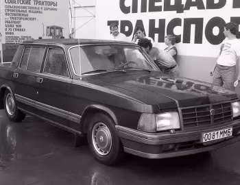 ГАЗ-НАМИ 3102 "Волга" '1988