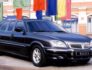 ГАЗ Волга '1954–2008