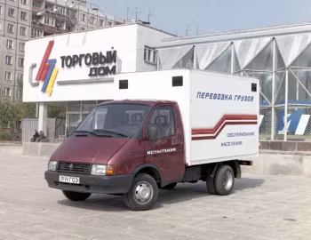 ГАЗ-3302 '1992–93
