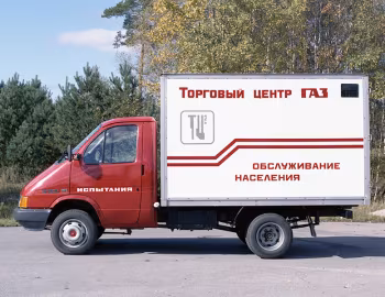 ГАЗ-33022 '1991
