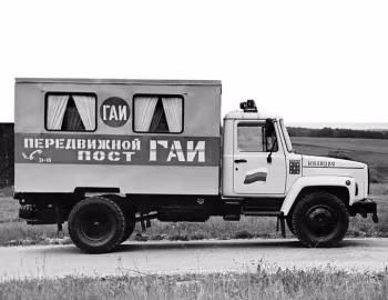 ГАЗ-3307