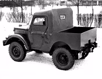 ГАЗ-50 '1958