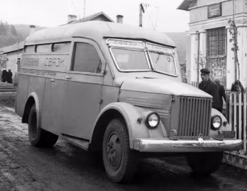 АКЗ-51 на шасси ГАЗ-51 '1950–53
